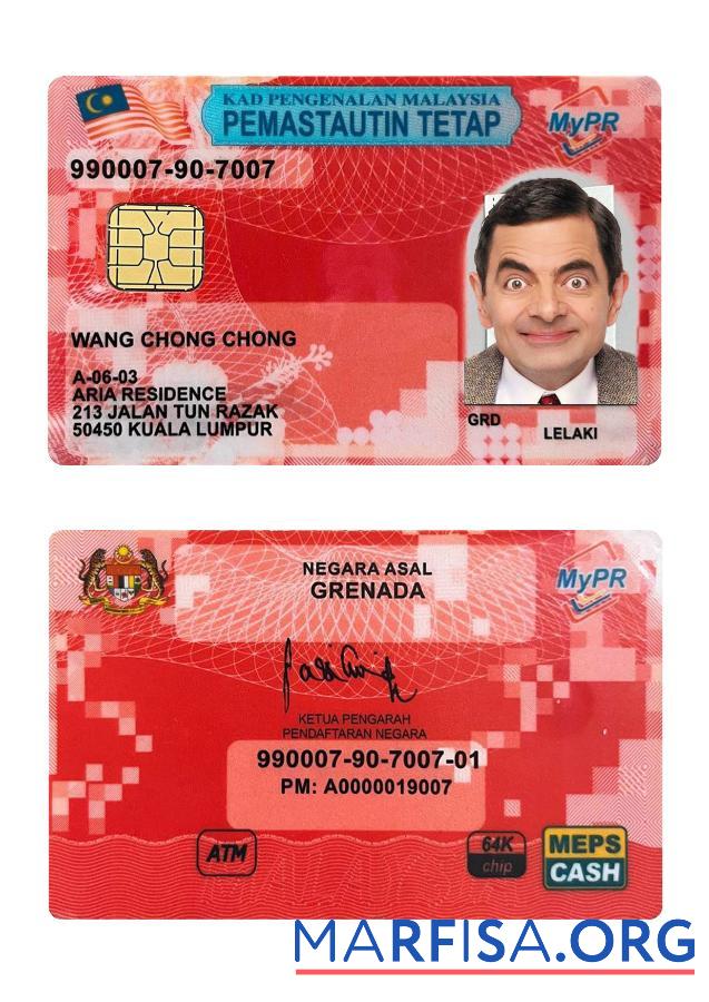 Blank Malaysia permanent resident card template